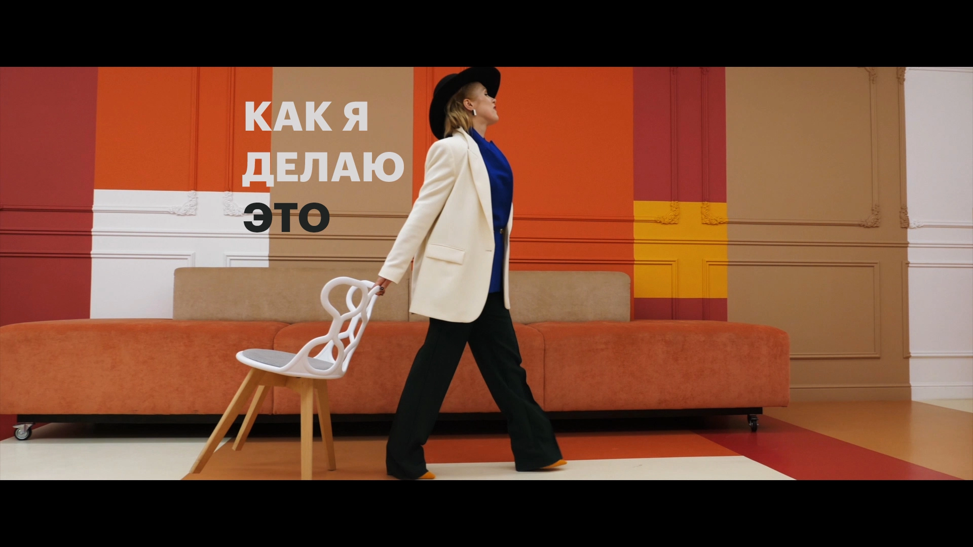 Александра Карсо