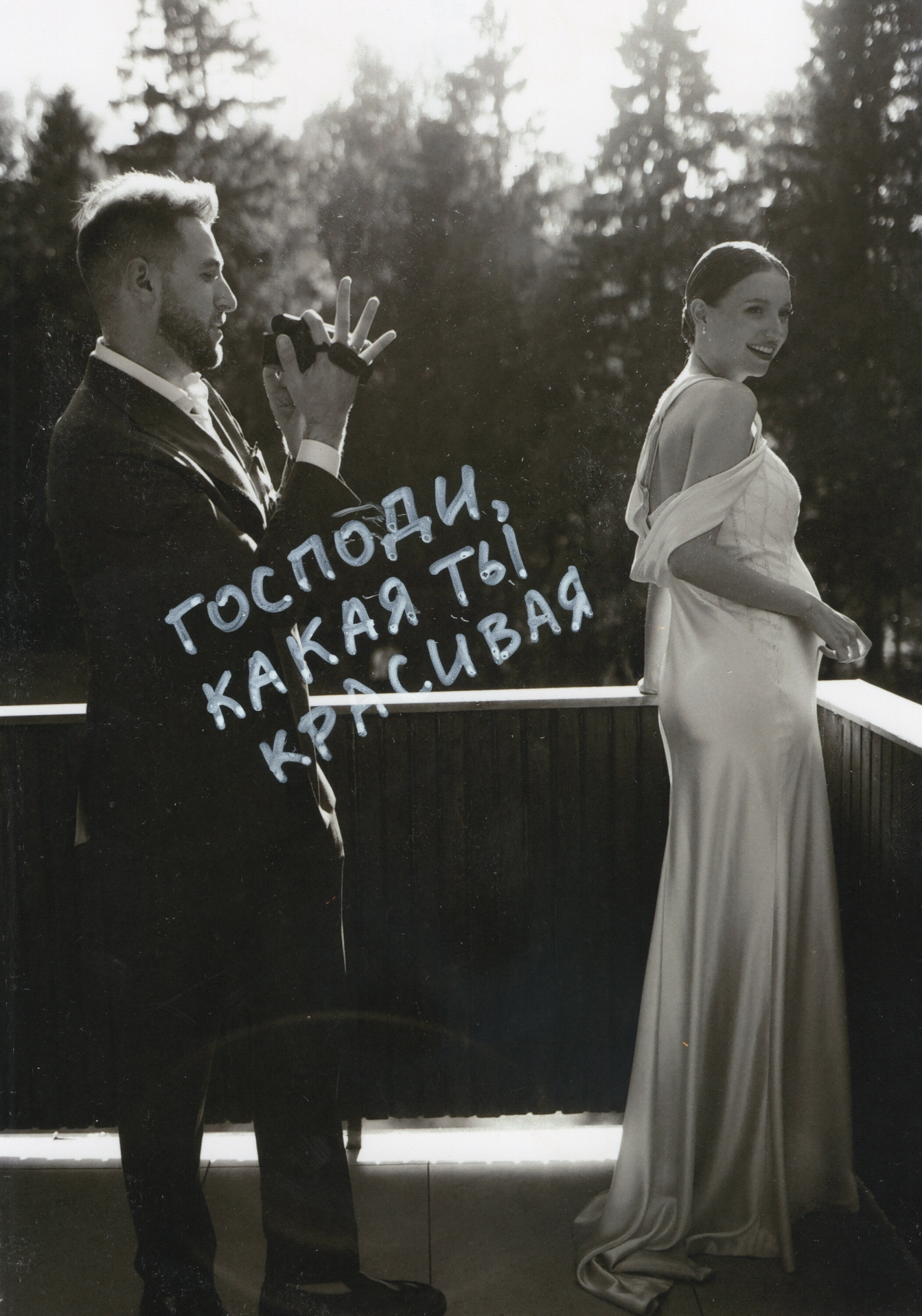 Фото из упоминаний
