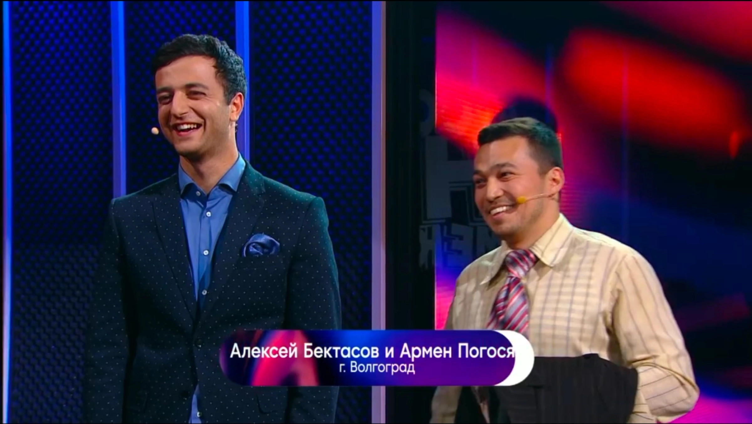 Армен Погосян