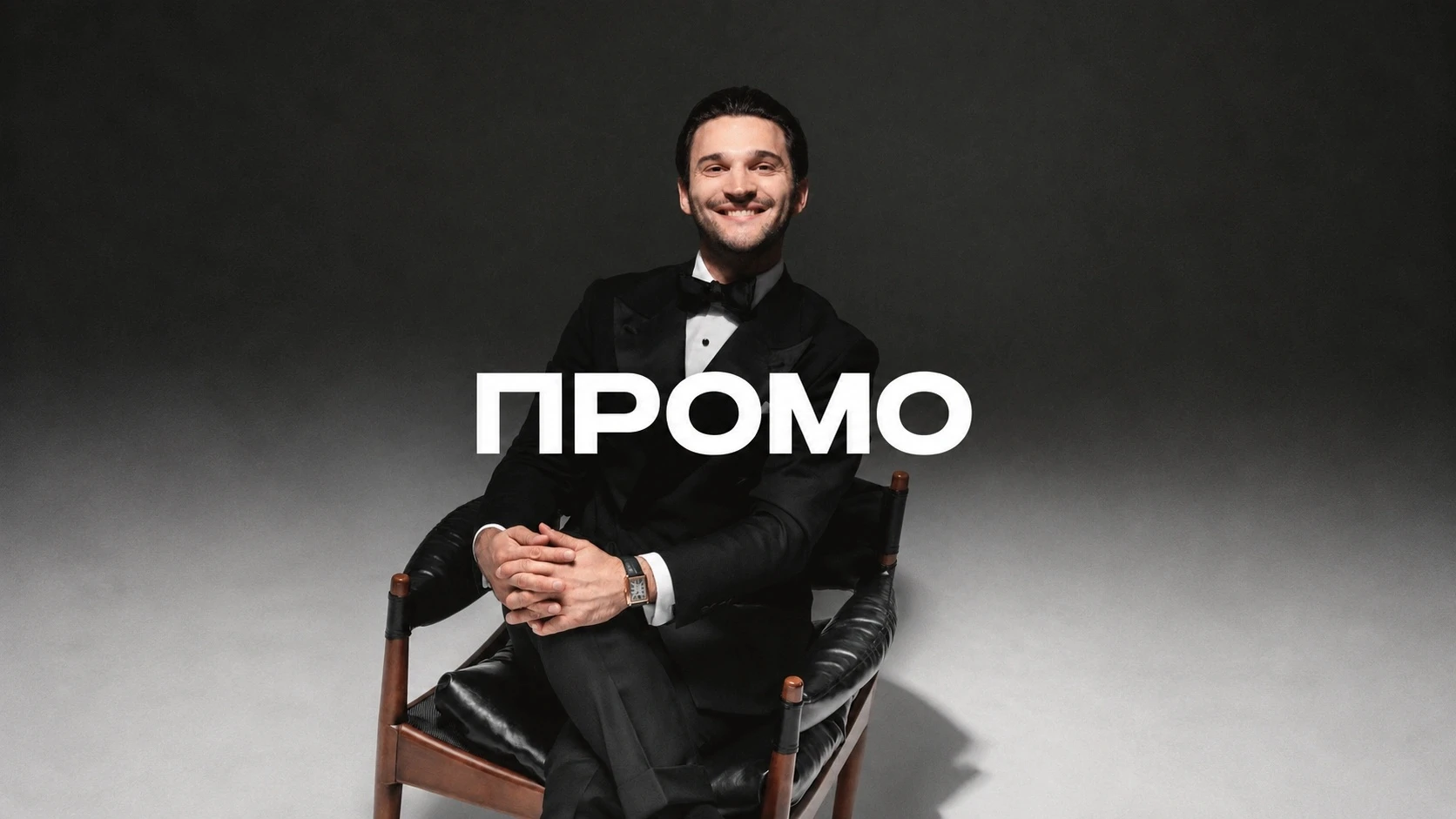 Александр Якутин