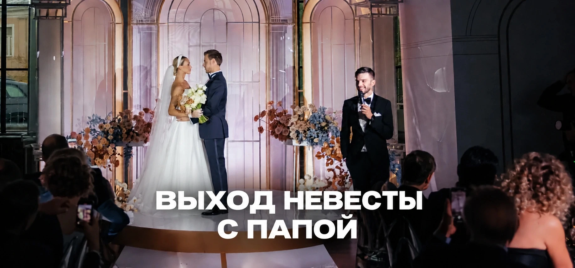 Александр Якутин