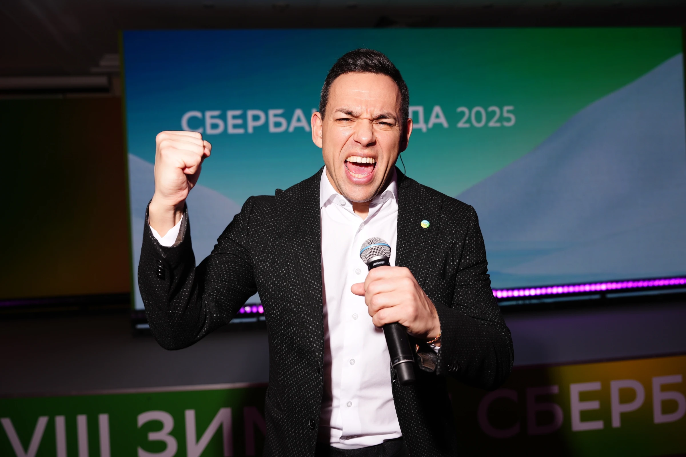 Дмитрий Голубев