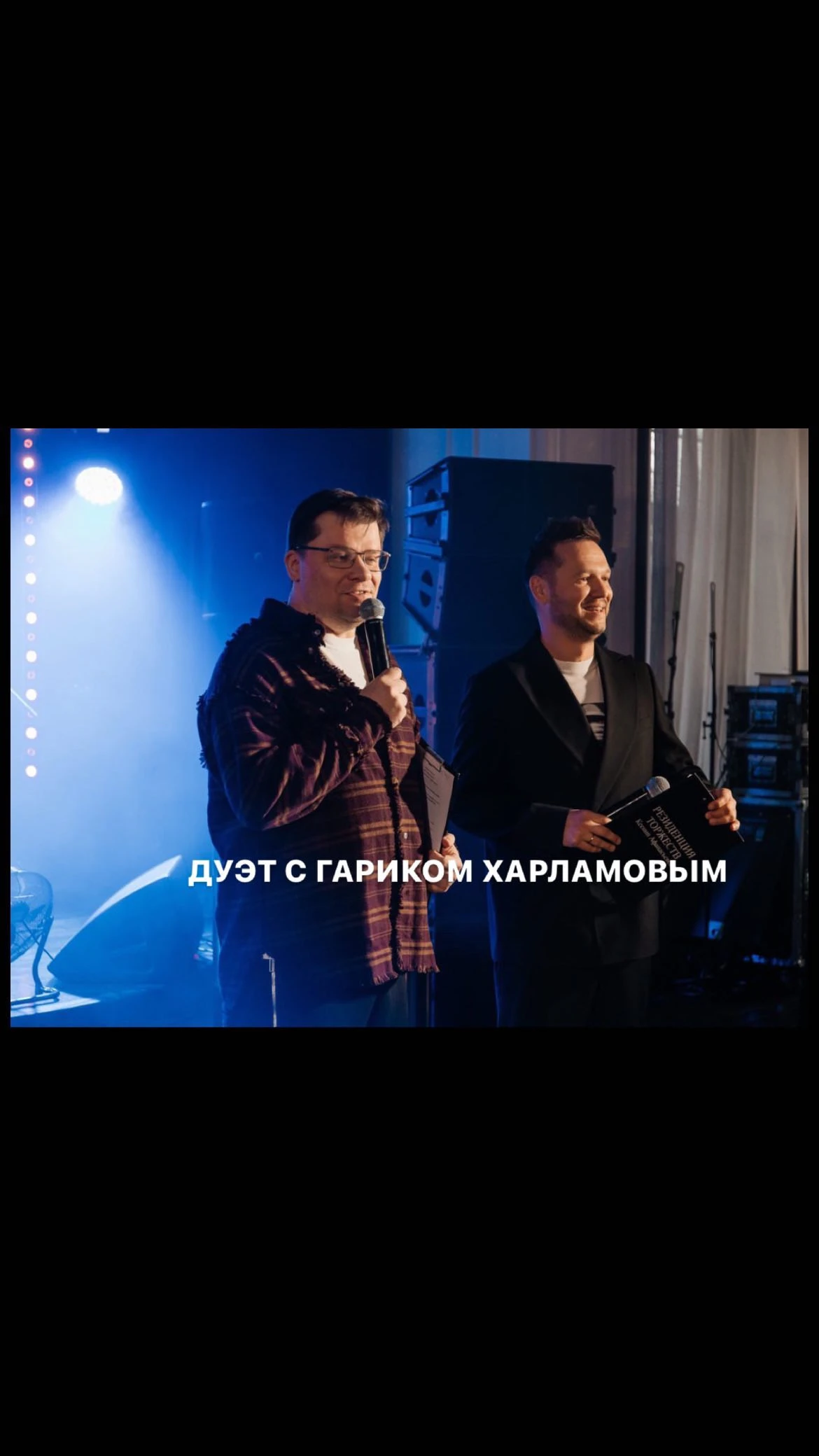 Андрей Пределин