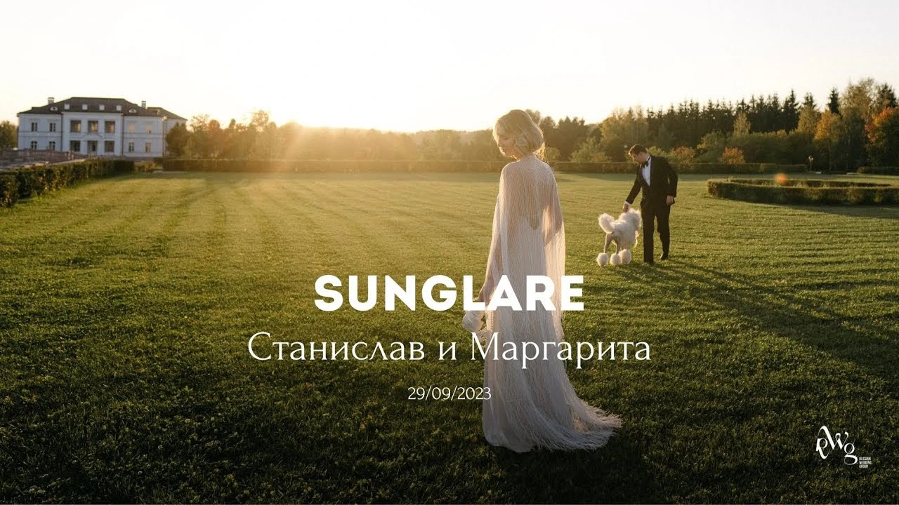 Russian Wedding Group