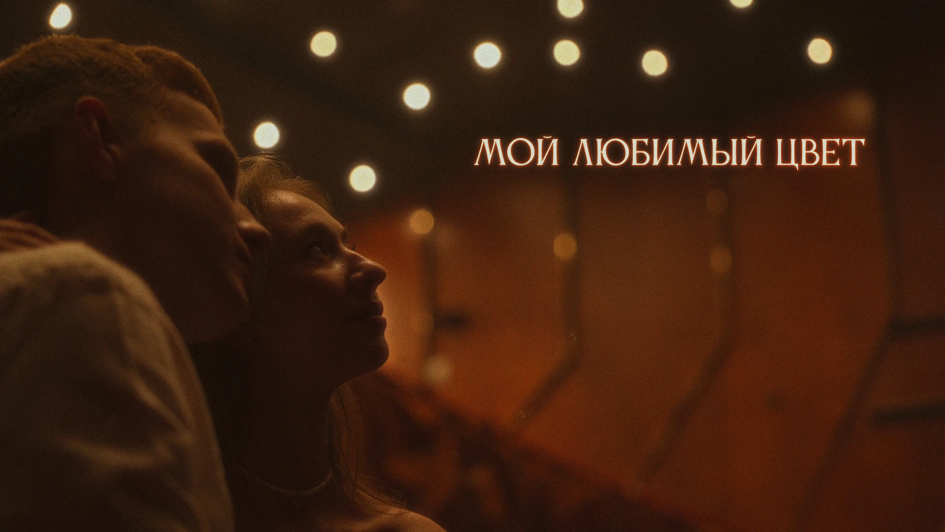 Михаил Медведев