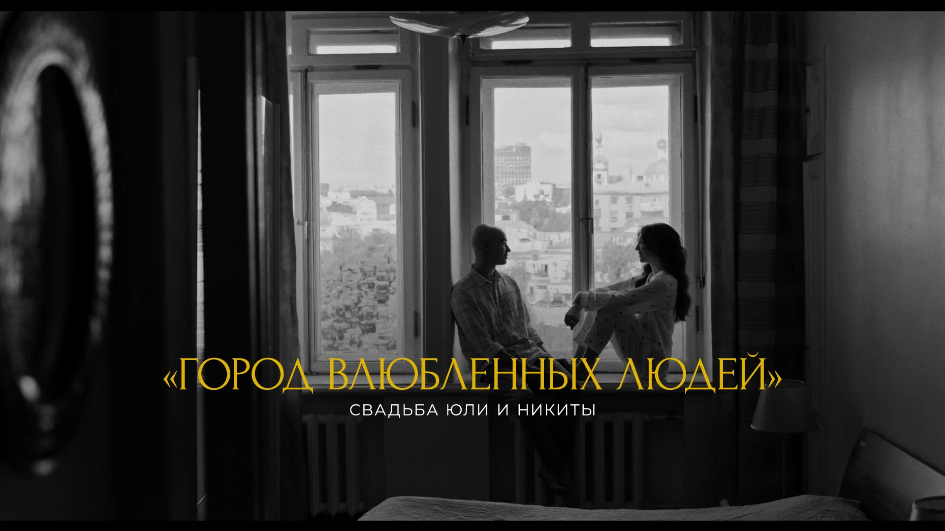 Артем Мальцев
