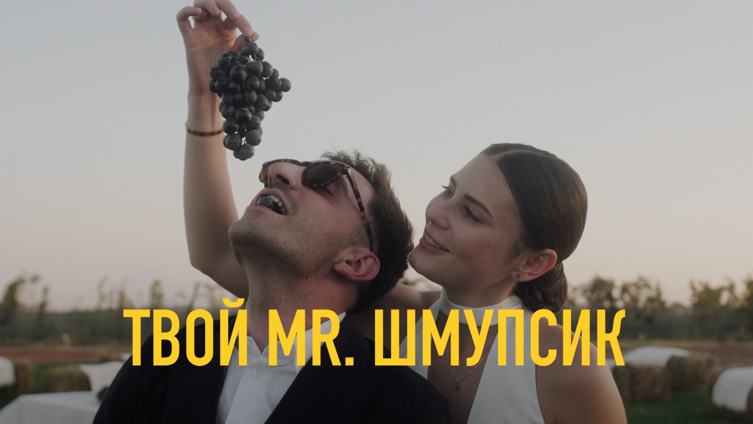 mp4.films