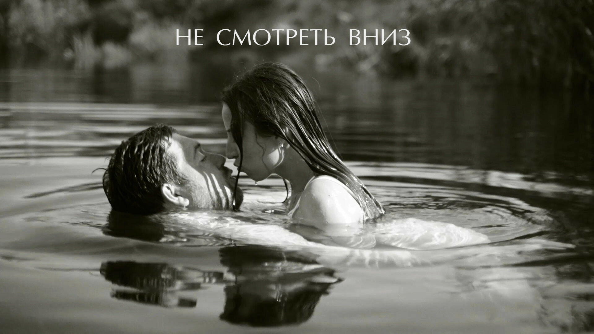 Сергей Свеженцев