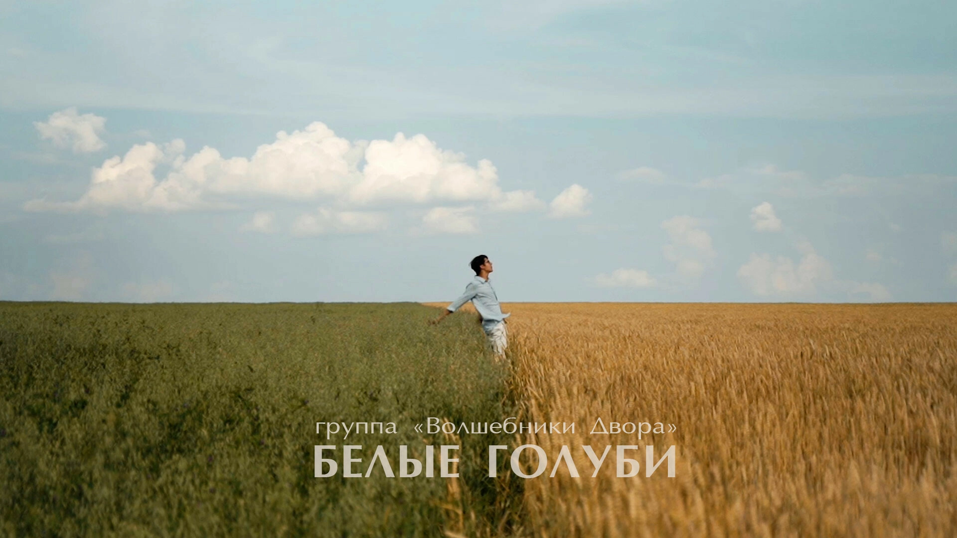 Сергей Свеженцев