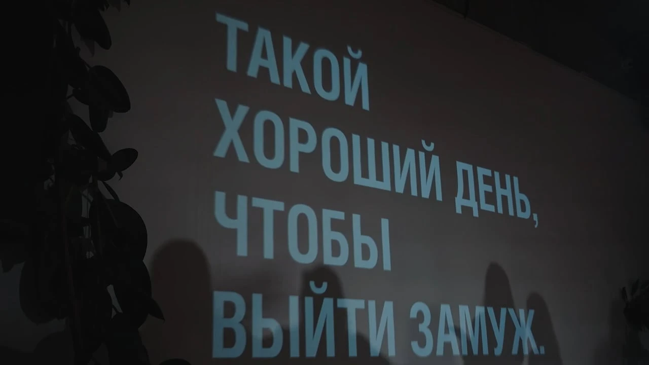 POLINA BALDI EVENT