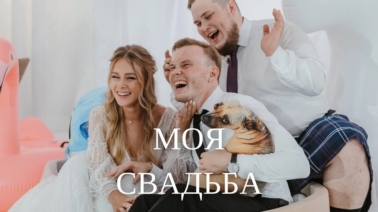 Гоша Красовский