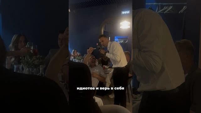 Иван Кузьмин
