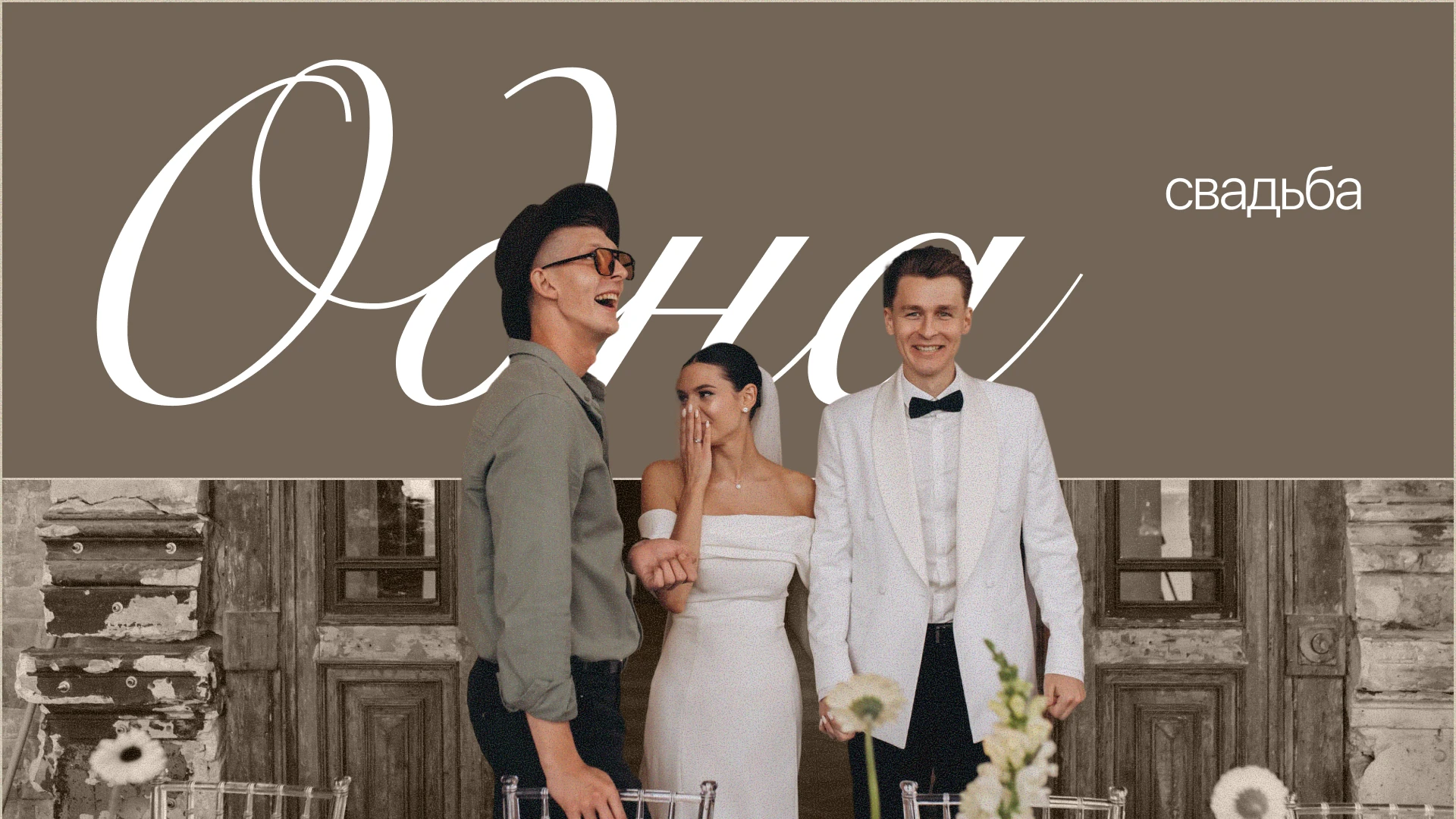 Петр Арянов