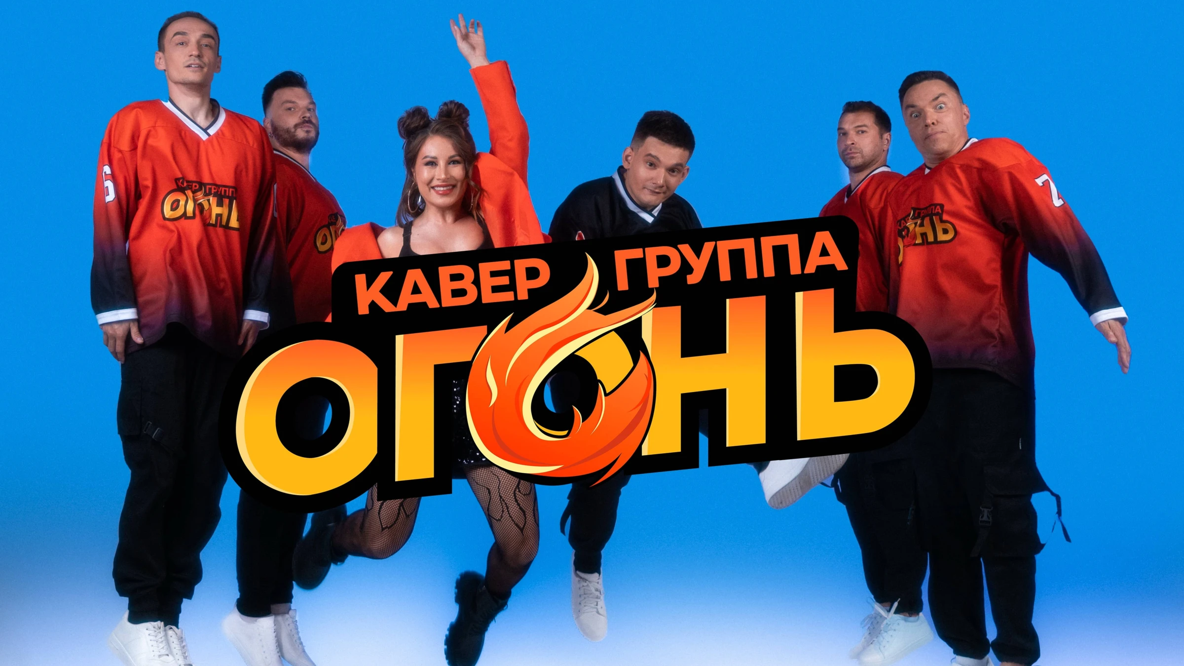 MK Music Продюсерский центр