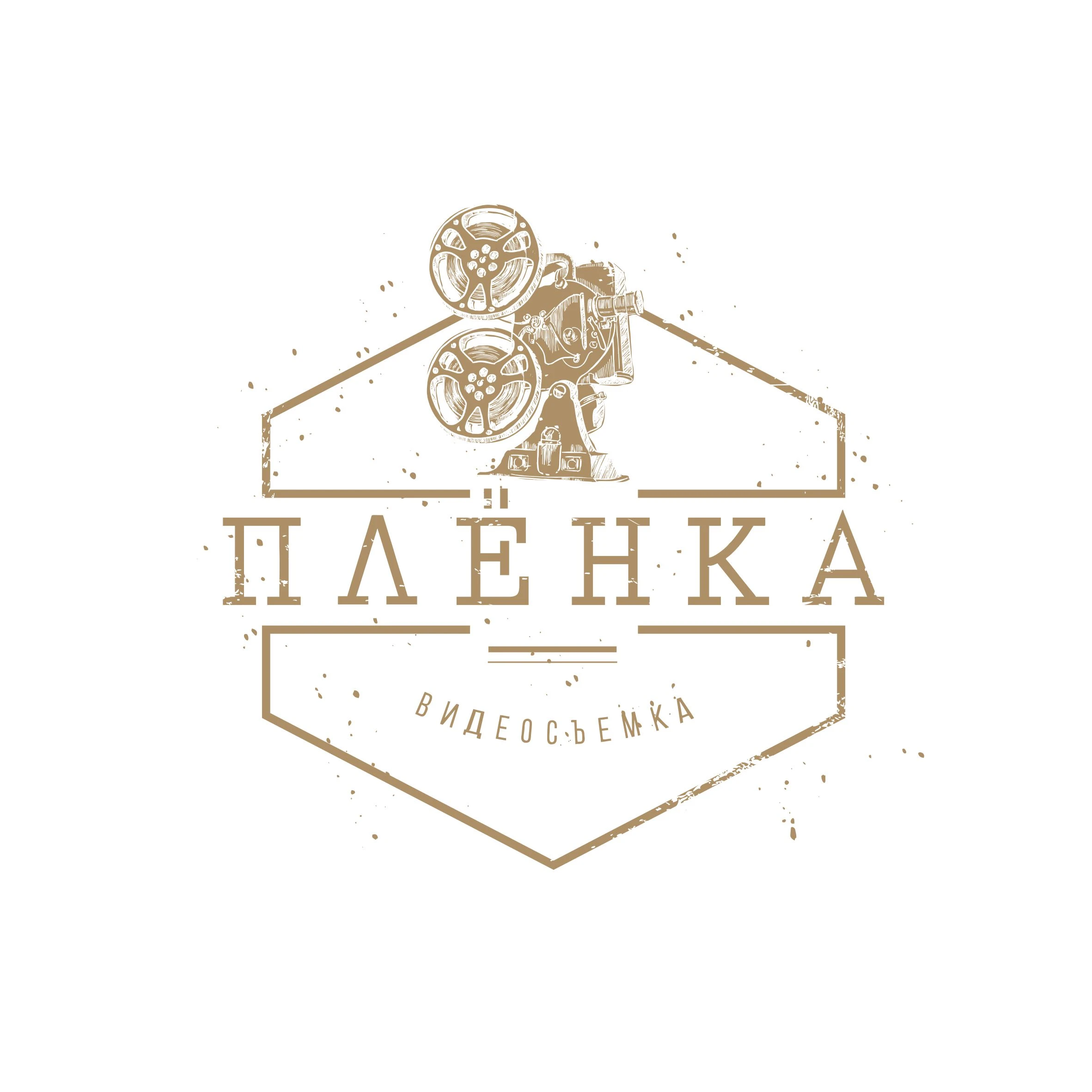 Plenka Films