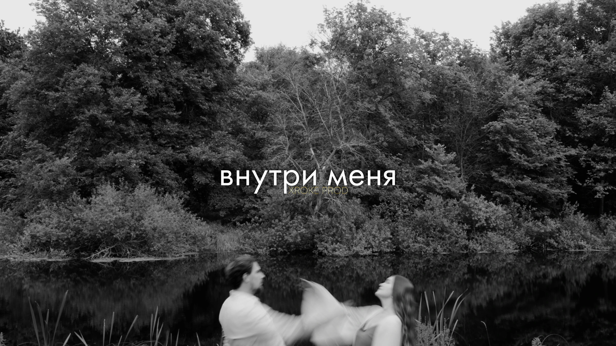 Салават Байдавлетов