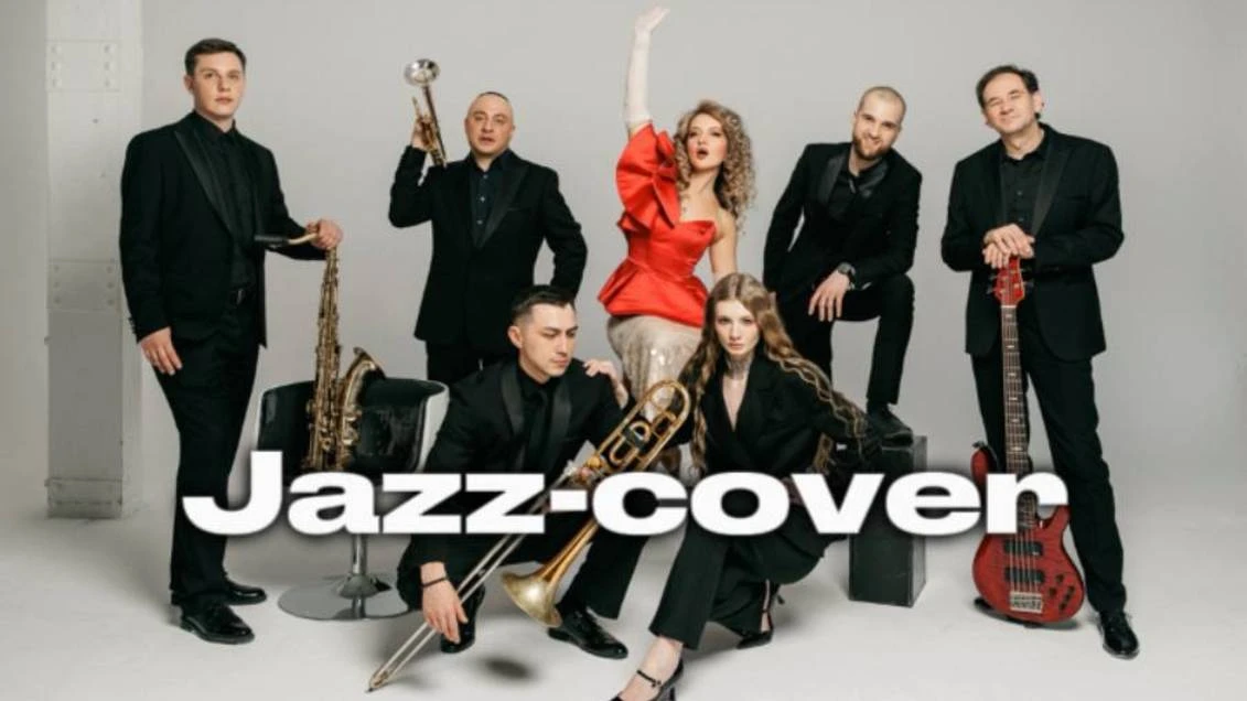 Jazz Friends