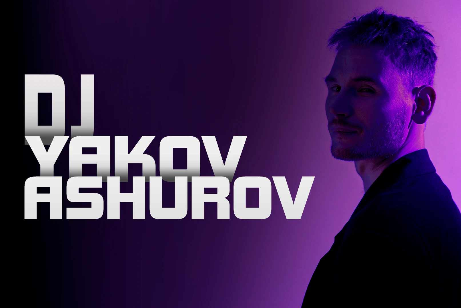 Yakov Ashurov