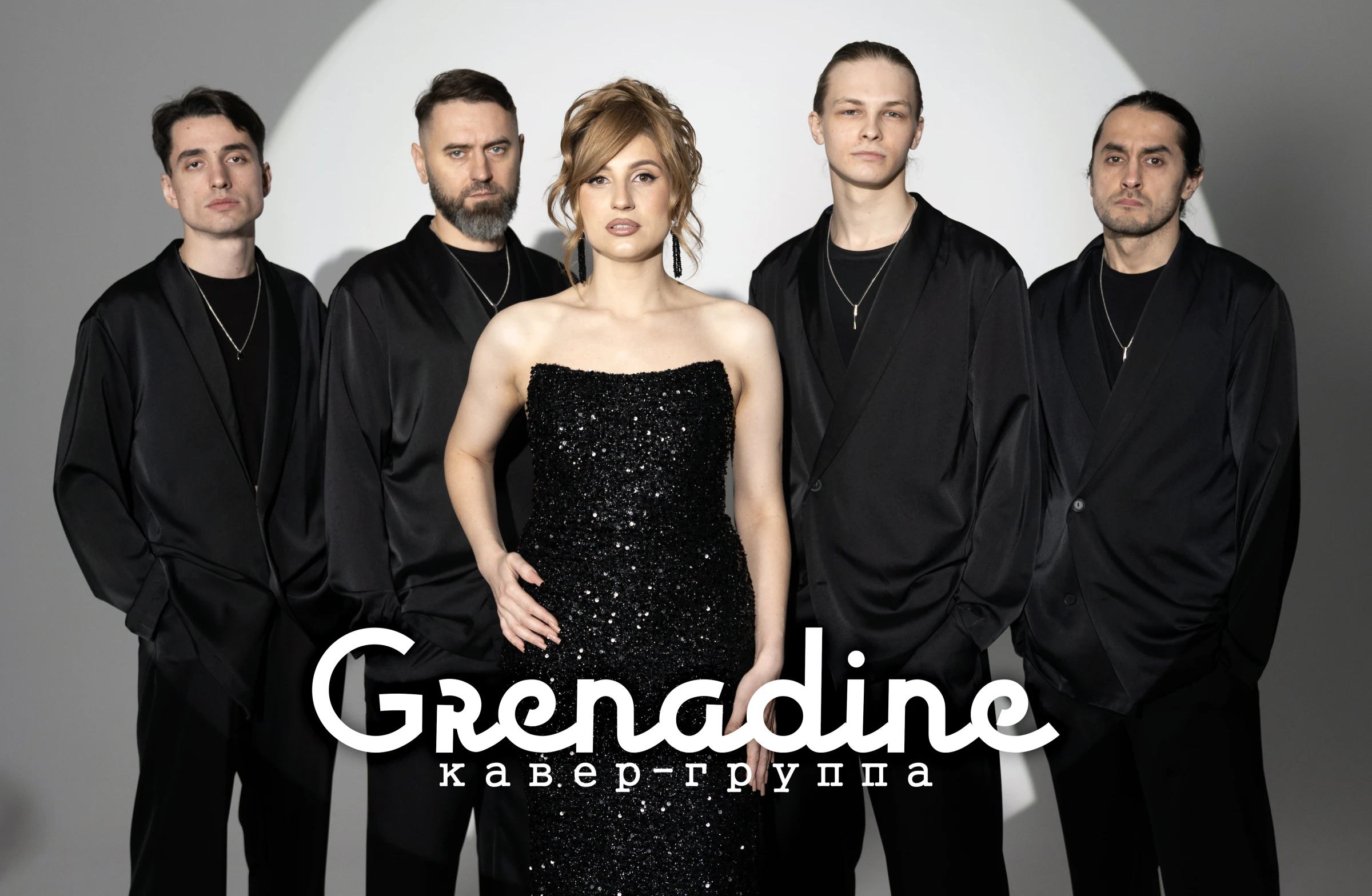 Grenadine Music
