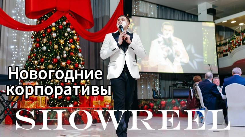 Дмитрий Белов