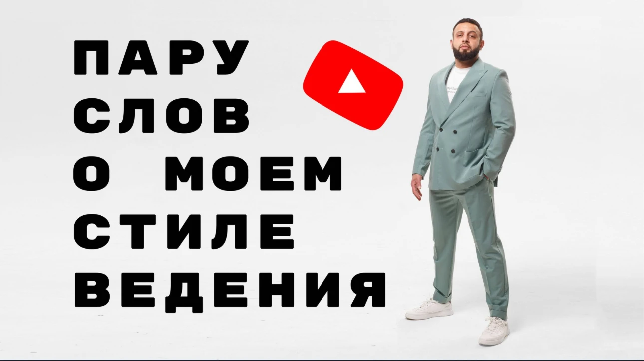 Эльвар Мамедов