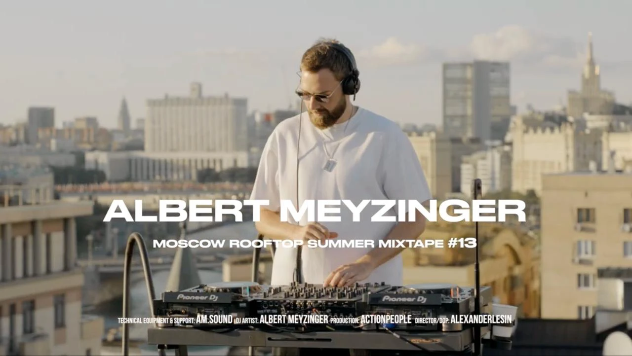 Albert Meyzinger