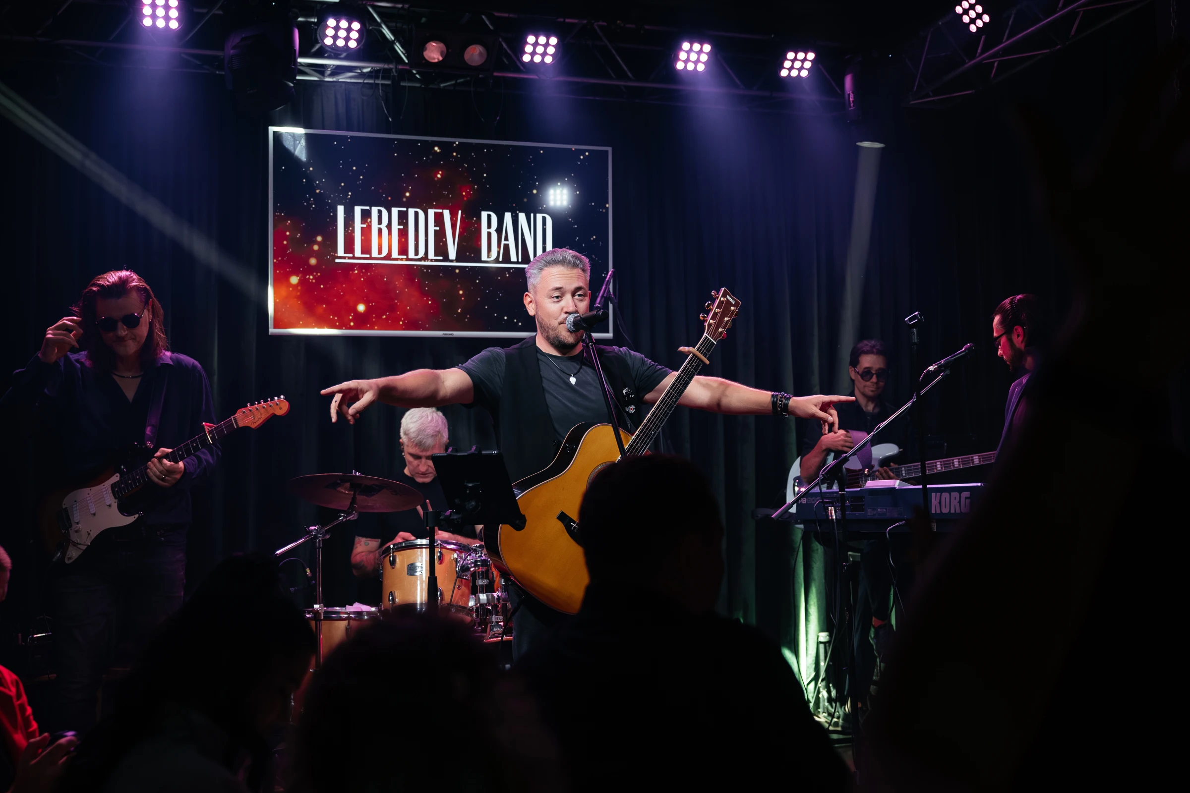 Lebedev Band